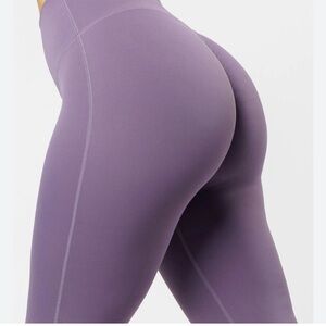PARAGON Purple High-Waist Leggings